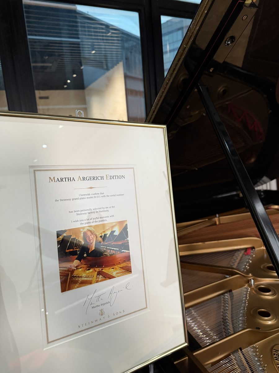 Martha Argerich Edition certificate at Studio Tableau